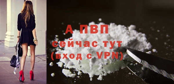 MESCALINE Горнозаводск