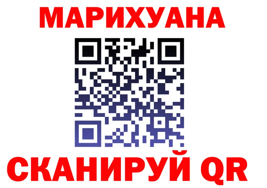 АМФ 97% зеркало shop OMG Куровское